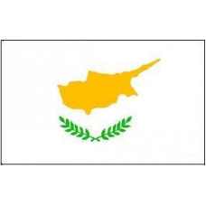 Güney Kıbrıs Bayrağı