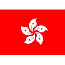 Hong Kong Bayrağı