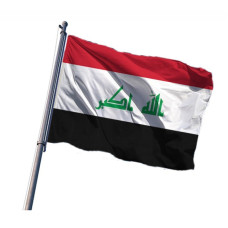 Irak Bayrağı