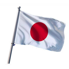 Japonya Bayrağı