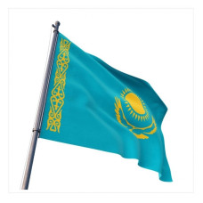 Kazakistan Bayrağı