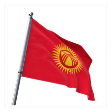 Kırgızistan Bayrağı