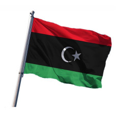 Libya Bayrağı