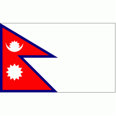 Nepal Bayrağı