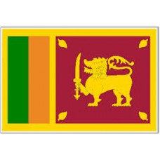Srilanka Bayrağı