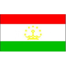 Tacikistan Bayrağı