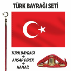 Türk Bayrağı Tören Flaması